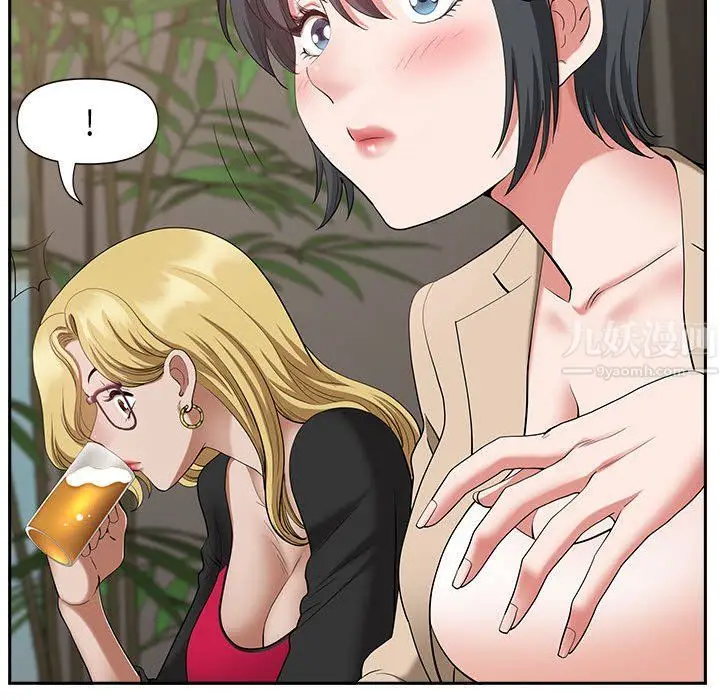 漫画《我老公是双胞胎》第20话第65张图