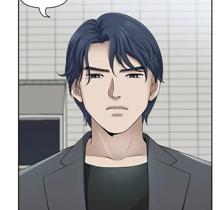 漫画《我老公是双胞胎》第49话第132张图