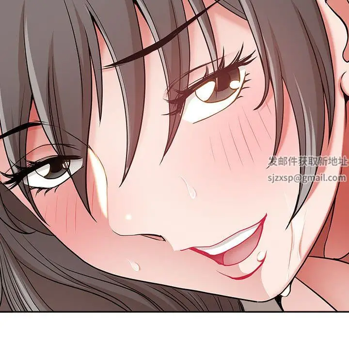 漫画《我老公是双胞胎》第49话第98张图