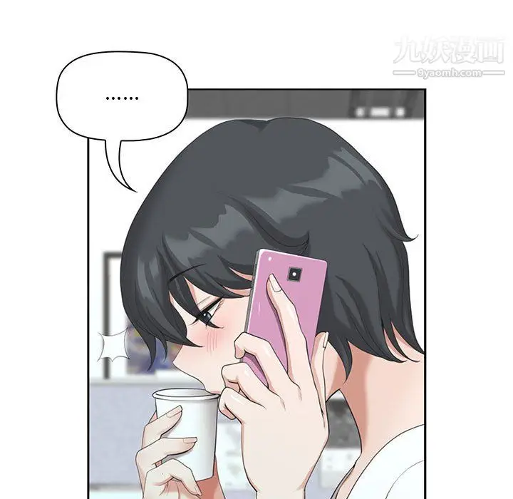 漫画《我老公是双胞胎》第13话第116张图