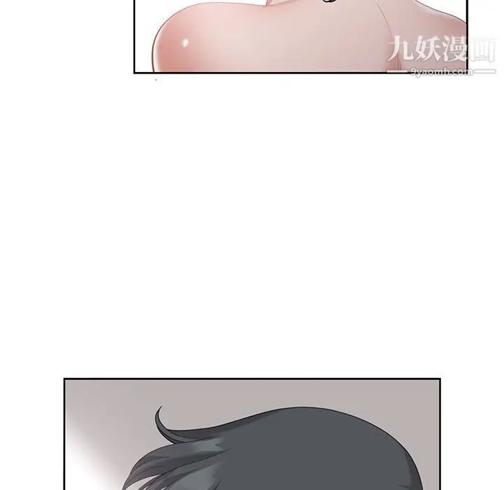 漫画《我老公是双胞胎》第13话第32张图