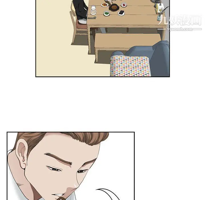 漫画《我老公是双胞胎》第13话第65张图