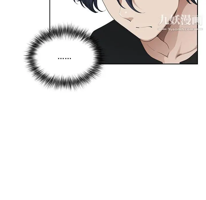 漫画《我老公是双胞胎》第13话第67张图