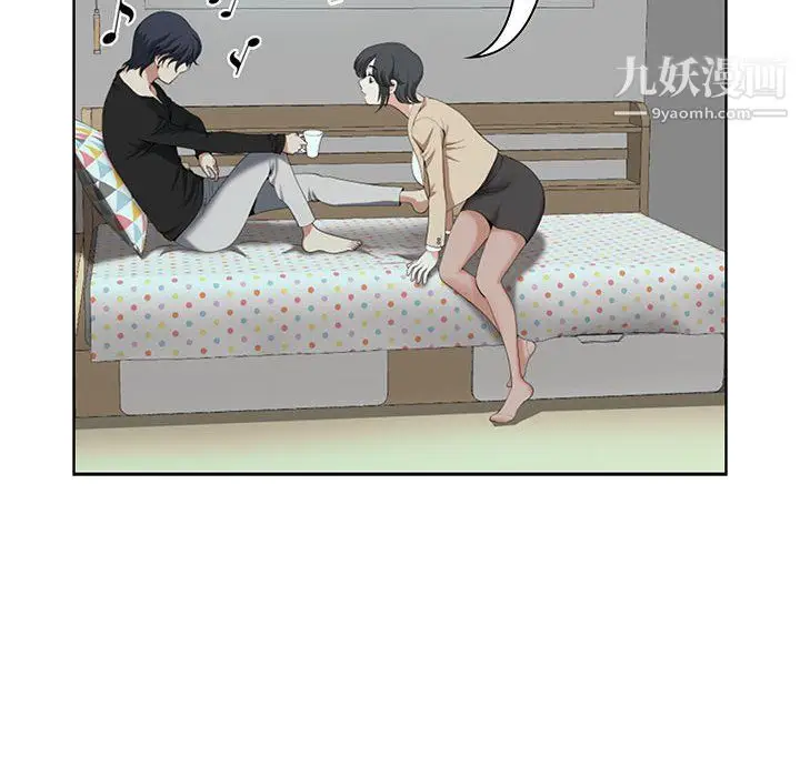 漫画《我老公是双胞胎》第13话第82张图