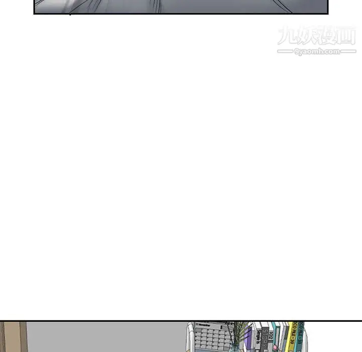 漫画《我老公是双胞胎》第13话第93张图