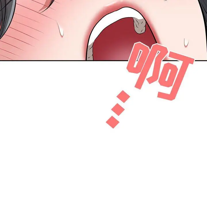 漫画《我老公是双胞胎》第37话第144张图
