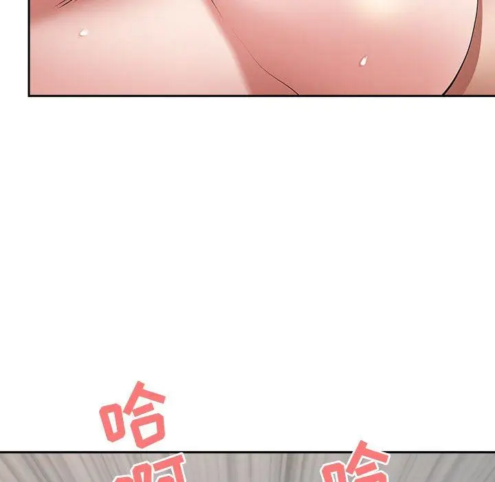 漫画《我老公是双胞胎》第37话第33张图