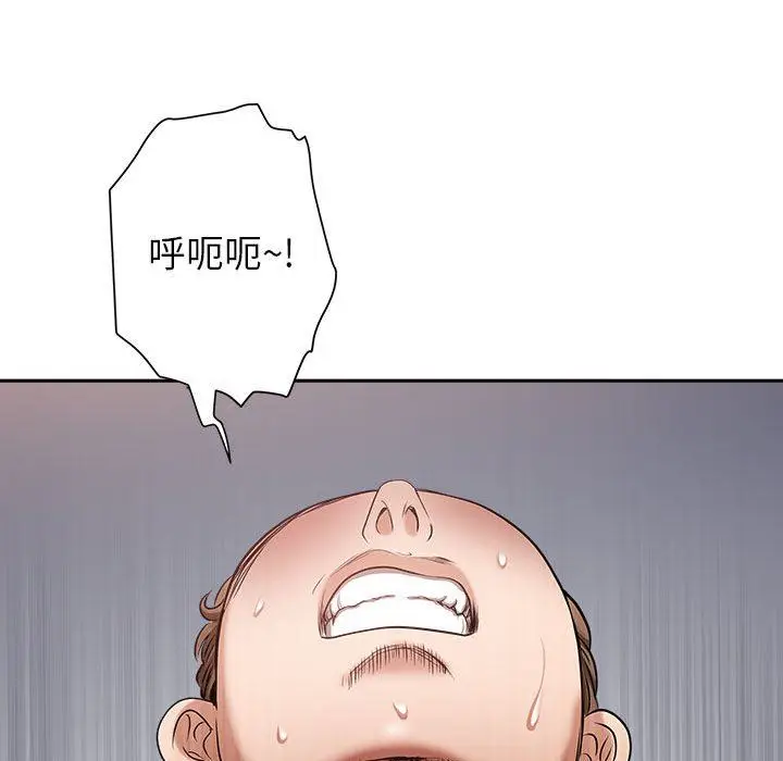 漫画《我老公是双胞胎》第37话第93张图