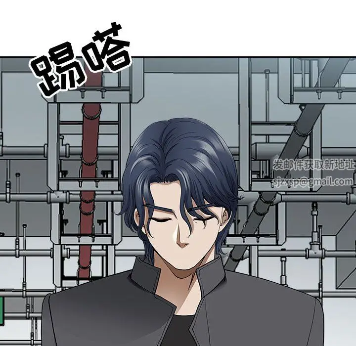 漫画《我老公是双胞胎》第35话第44张图