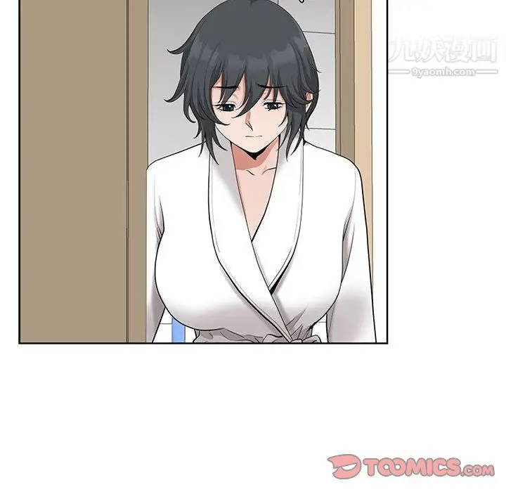 漫画《我老公是双胞胎》第11话第108张图