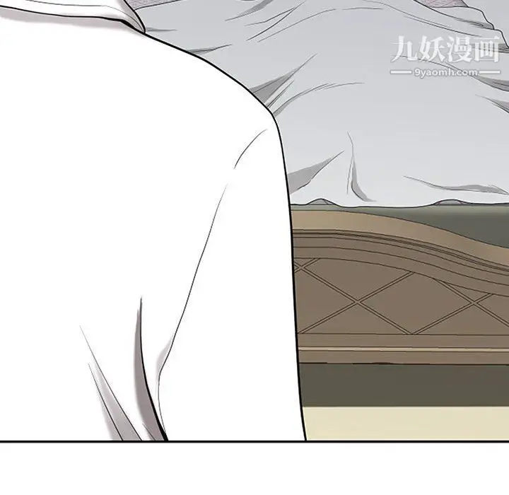 漫画《我老公是双胞胎》第11话第115张图