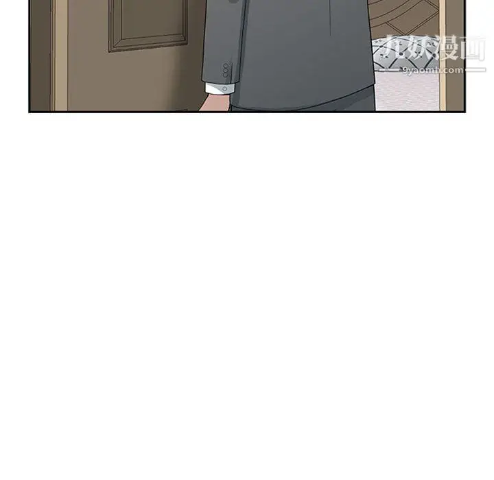 漫画《我老公是双胞胎》第11话第67张图