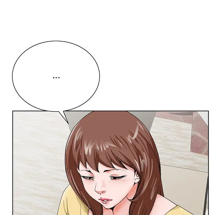 漫画《初恋变嫂嫂》第24章第107张图