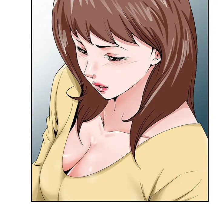 漫画《初恋变嫂嫂》第24章第110张图