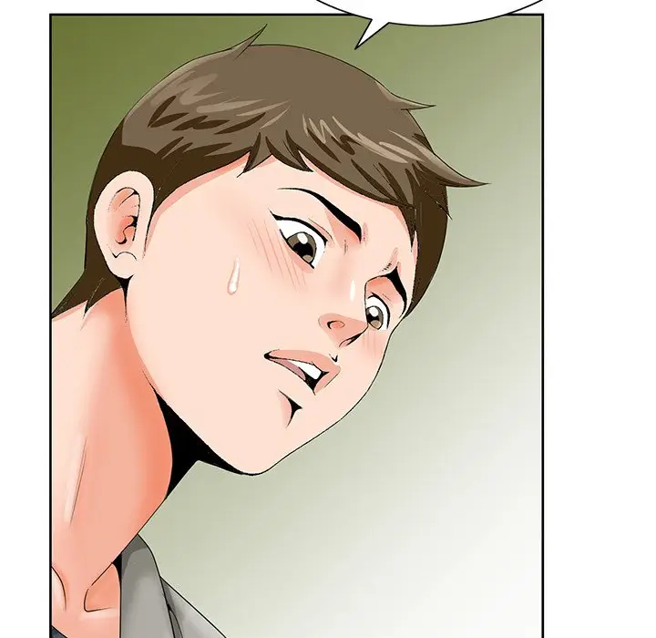 漫画《初恋变嫂嫂》第24章第113张图