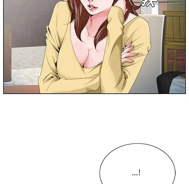 漫画《初恋变嫂嫂》第24章第119张图
