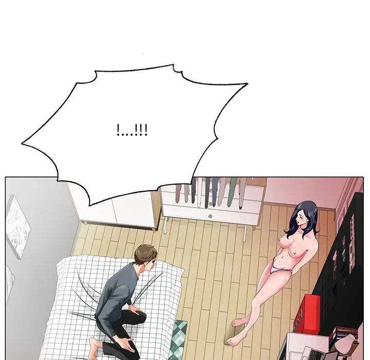 漫画《初恋变嫂嫂》第24章第12张图