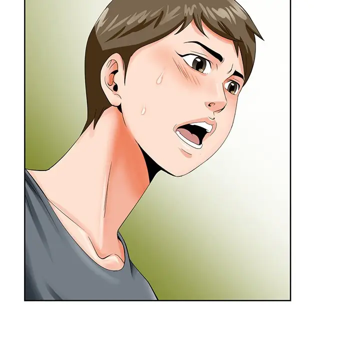 漫画《初恋变嫂嫂》第24章第14张图