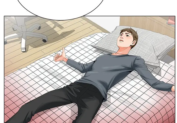 漫画《初恋变嫂嫂》第24章第2张图