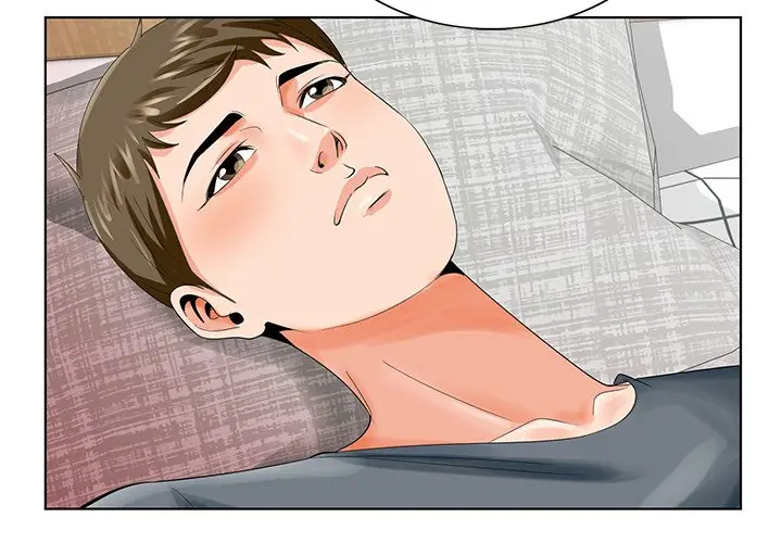 漫画《初恋变嫂嫂》第24章第4张图