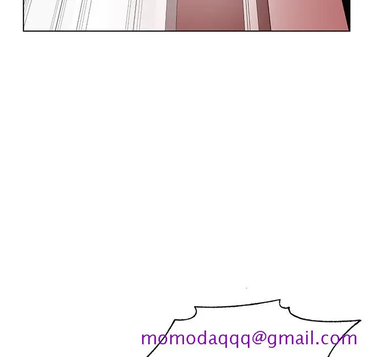 漫画《初恋变嫂嫂》第24章第6张图
