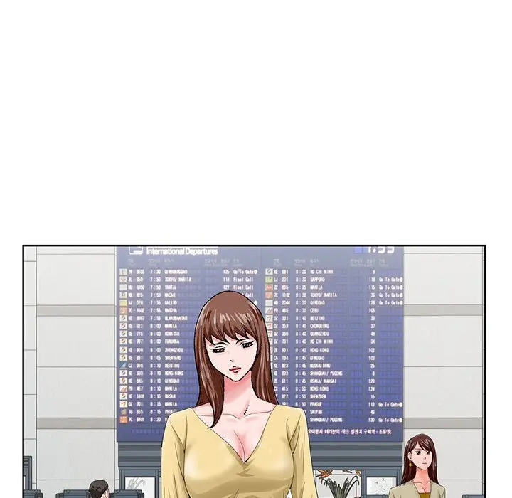 漫画《初恋变嫂嫂》第24章第97张图