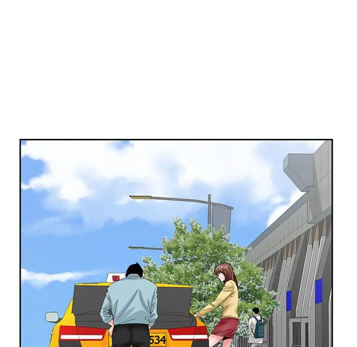 漫画《初恋变嫂嫂》第24章第99张图