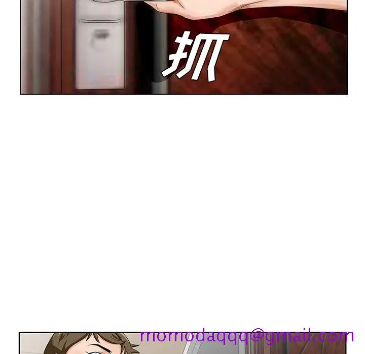 漫画《初恋变嫂嫂》第20章第86张图