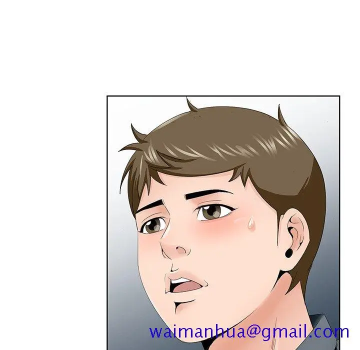 漫画《初恋变嫂嫂》第36章第11张图