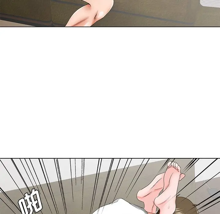 漫画《初恋变嫂嫂》第32章第100张图