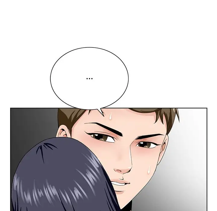 漫画《初恋变嫂嫂》第32章第17张图