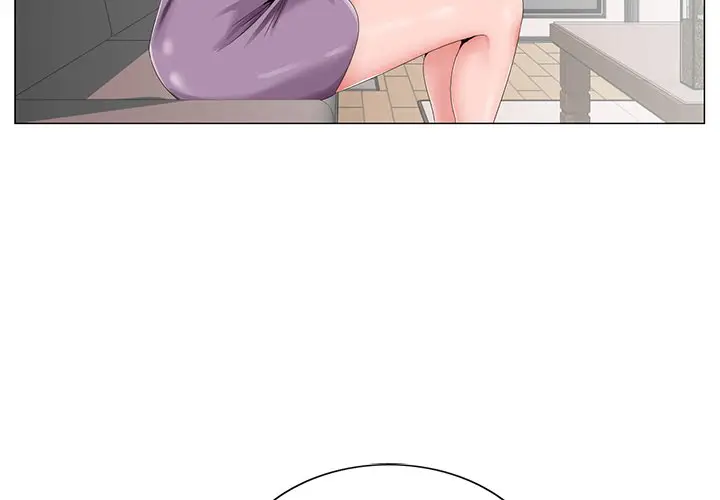 漫画《初恋变嫂嫂》第32章第3张图