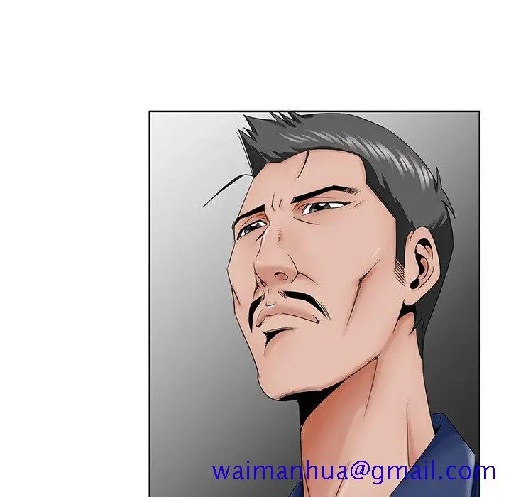 漫画《初恋变嫂嫂》第32章第71张图