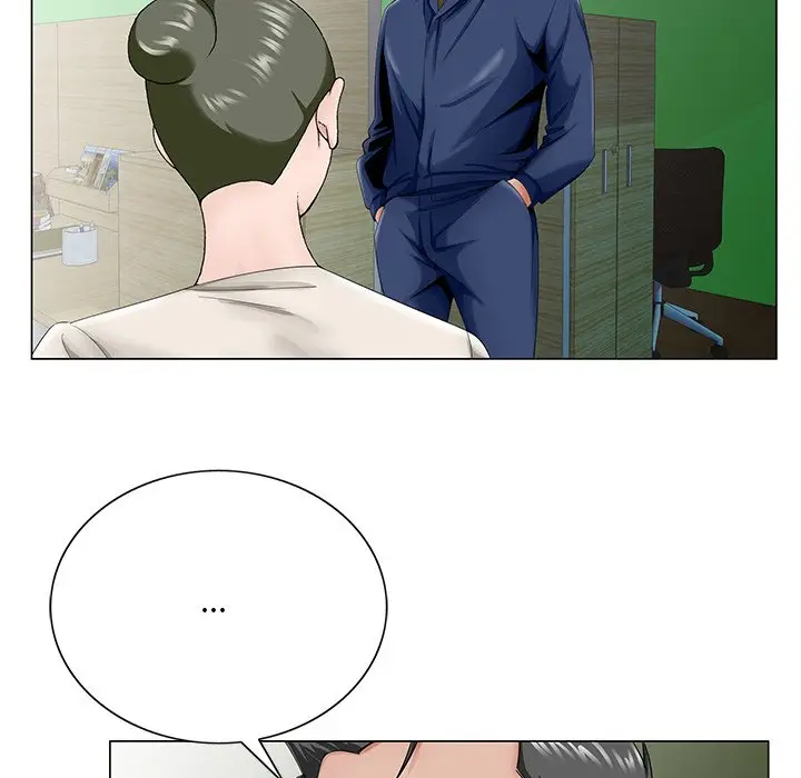漫画《初恋变嫂嫂》第32章第78张图