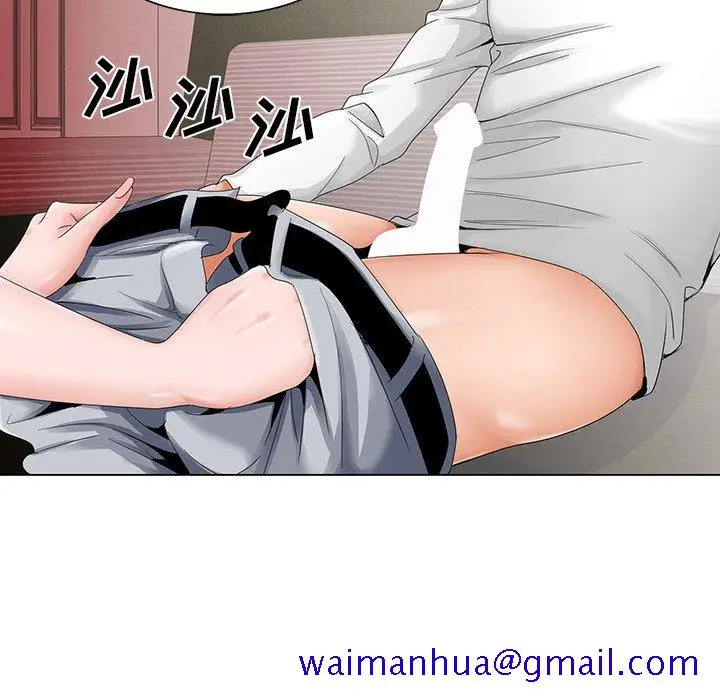 漫画《初恋变嫂嫂》第32章第91张图