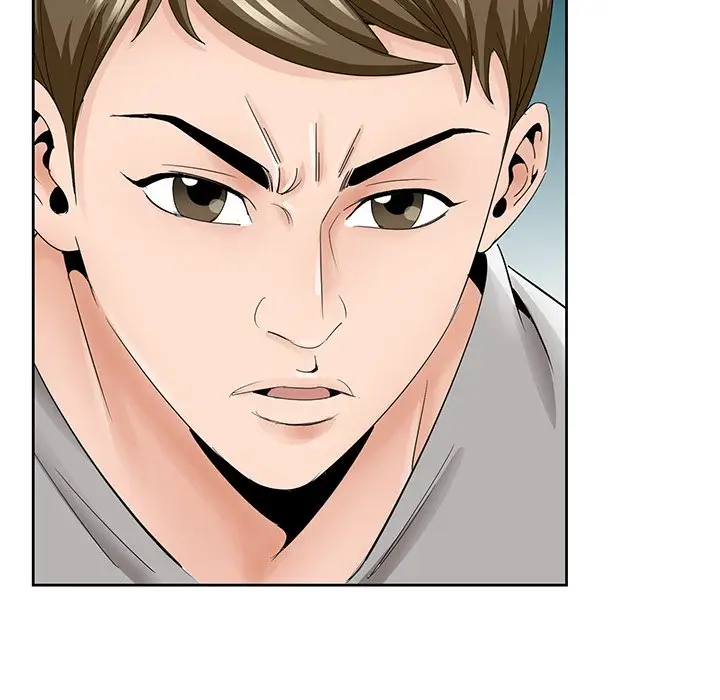 漫画《初恋变嫂嫂》第37章第43张图