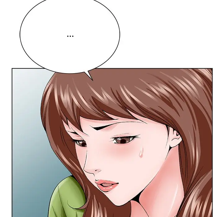 漫画《初恋变嫂嫂》第37章第47张图