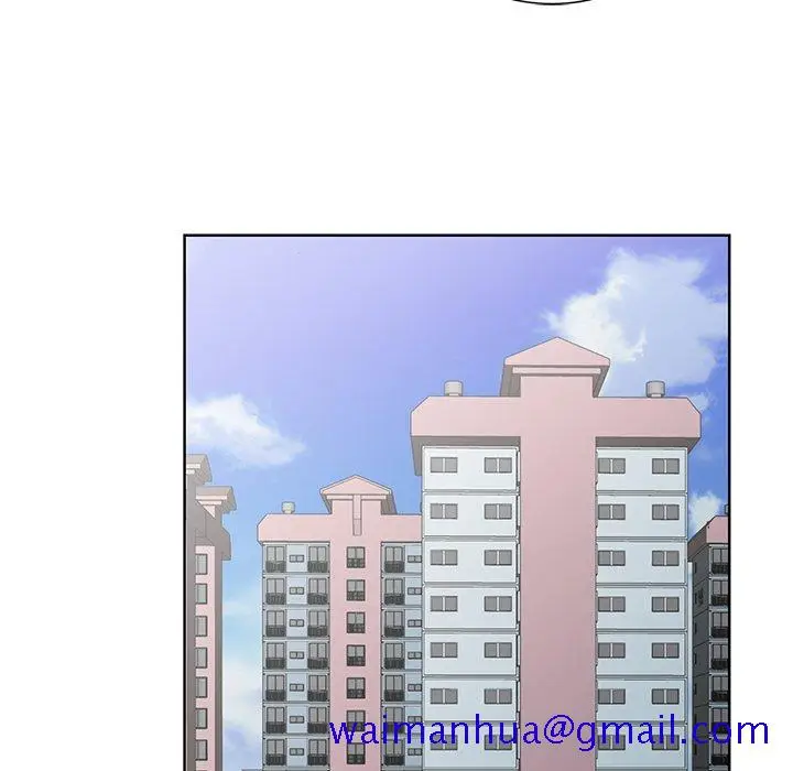 漫画《初恋变嫂嫂》第37章第51张图