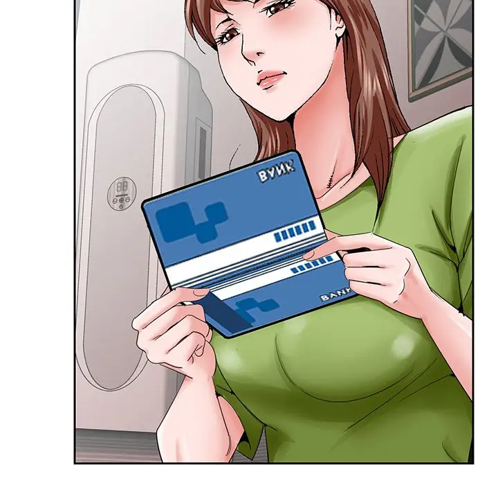 漫画《初恋变嫂嫂》第37章第58张图