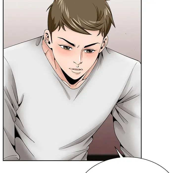 漫画《初恋变嫂嫂》第37章第60张图