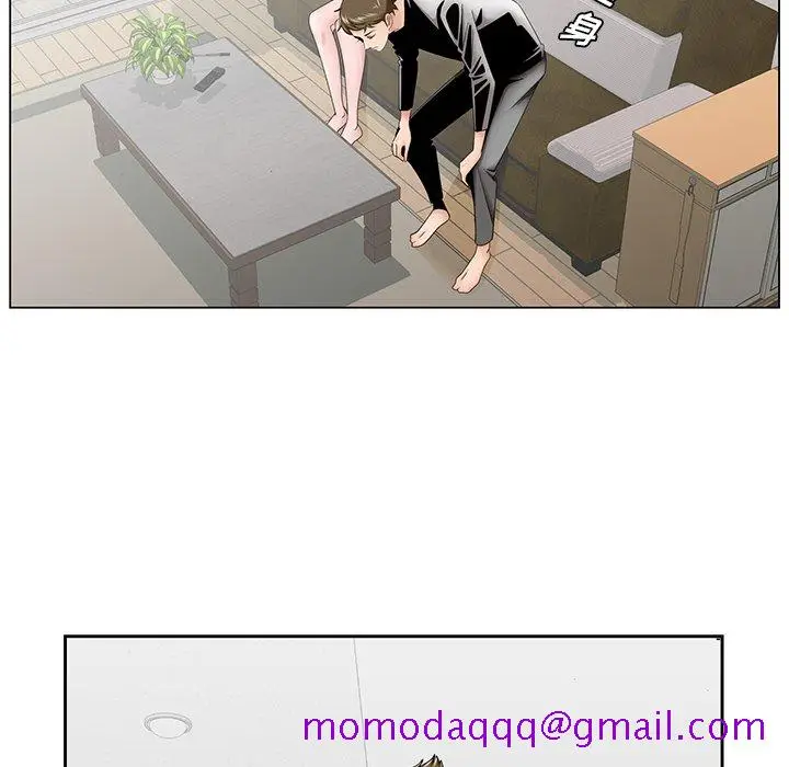 漫画《初恋变嫂嫂》第37章第66张图