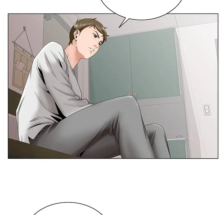 漫画《初恋变嫂嫂》第37章第9张图