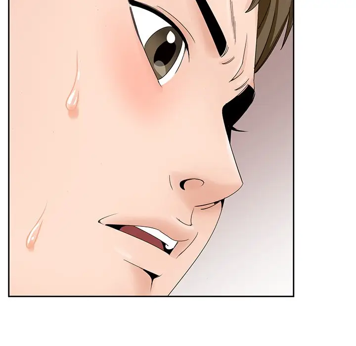 漫画《初恋变嫂嫂》第37章第97张图