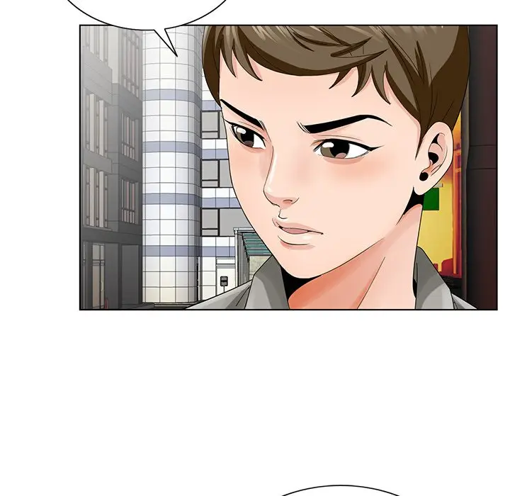 漫画《初恋变嫂嫂》第23章第13张图