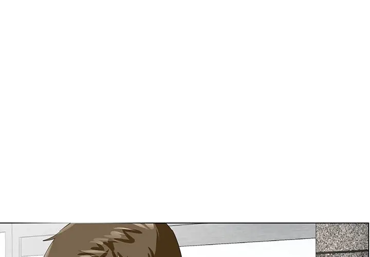 漫画《初恋变嫂嫂》第23章第4张图