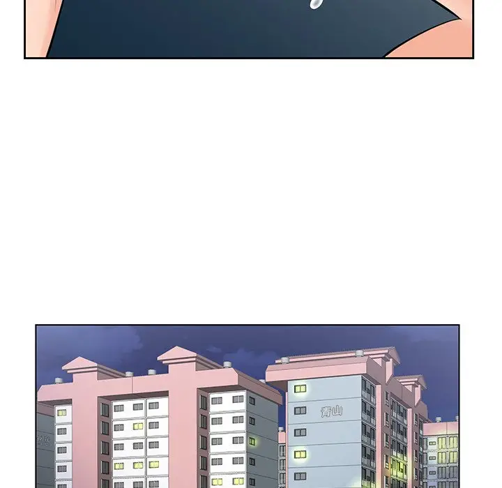 漫画《初恋变嫂嫂》第23章第67张图