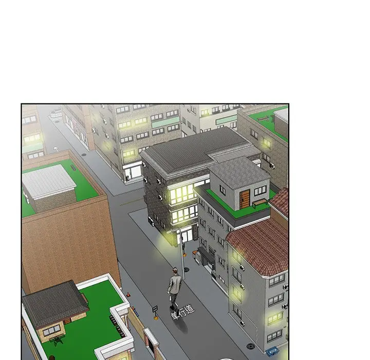 漫画《初恋变嫂嫂》第23章第72张图