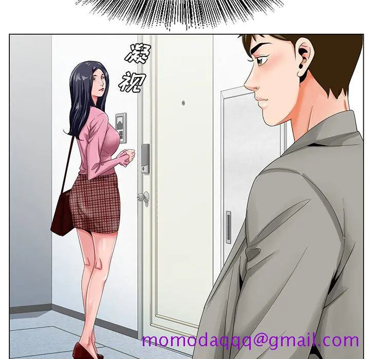 漫画《初恋变嫂嫂》第23章第76张图