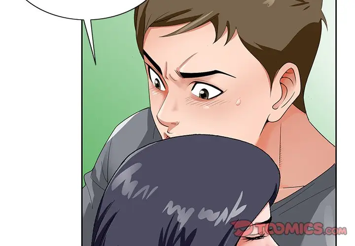 漫画《初恋变嫂嫂》第19章第2张图