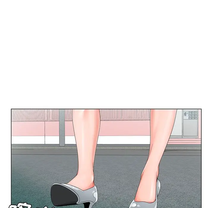 漫画《初恋变嫂嫂》第19章第25张图